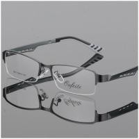 ราคา Hzp Mild สายตาสั้นหรูหรา TR90 bendable กรอบแว่นตาตาแว่นตากรอบแว่นตาแสงแว่นตาแว่นตา (6477178014)