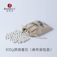 ราคา 30x38x1 2 ซม พิซซ่าเตาอบแผ่นหินอบยุโรปถาดอบ Pizza Stone (10518829523)