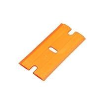 ราคา ใบมีดขูดชนิดพลาสติกสำรอง 25 ชิ้น Spare Blade Plastic 25Pcs For Mini Scraper (8124098146)