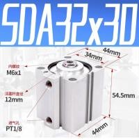 ราคา กระบอกลม กระบอกสูบ SDA 32 (13576832025)