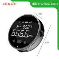 ราคา Xiaomi Duka ไม้บรรทัดอิเล็กทรอนิกส์ 8 ใน 1 เครื่องวัดอัจฉริยะ ไม้บรรทัดแบบชาร์จไฟ หน้าจอ HD LCD แม่นยำ ใช้งานง่าย ไม้บรรทัด Electronic measuring rule (19805949527)