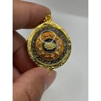 ราคา เหรียญกันชง หนุนดวง เสริมดวง โชคลาภ บารมี จากร้ายกลายเป็นดี ลงสี ประจำวันเกิด 12 นักษัตร เสือคาบดาบ เสริมดวง เครื่องราง (19809729835)