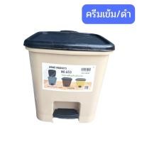 ราคา ถังขยะแบบเหยียบ ขนาด4 5ลิตร ถังขยะเท้าเหยียบขนาดเล็ก ฝาปิดเปิดอัตโนมัติ (19856557643)