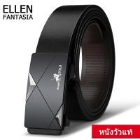ราคา ELLEN Fantasia เข็มขัดแฟชั่น หัวเข็มขัดอัตโนมัติ เข็มขัดผู้ชายอ้วน เข็มขัดผู้ชายหนังแท้ เข็มขัดผู้ชาย เข็มขัดผู้ชายแฟชั่น เข็มขัดหนังวัวแท (5387336211)