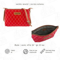 ราคา JACOB กระเป๋าสะพาย SB1415Z (17390495853)