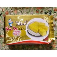 ราคา โค๊ตติ้ง ตุ๋น โค๊ตติ้งตรายูยี You Yee Coating น้ำหนัก 1 กิโลกรัม (16356108679)