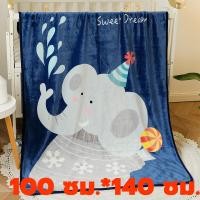 ราคา ผ้าห่มนาโน ขนาด100x140ซม ผ้าสักหลาด วัสดุ ขนผ้าไม่หลุด สีไม่ตก ลายการ์ตูน พับเก็บเป็นตุ๊กตาได้ ผ้าห่ม เบาสบาย ผ้าห่มเด็ก การ์ตูนม้วนผ้าห่ม (20978429016)