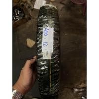 ราคา ยาง scooter TL vee rubber 130 70 12 120 70 12 110 70 12 100 90 14 หลุดโรงงาน msx vespa 12นิ้ว ราคาพิเศษ vee rubber down grade Grade B ราคาพิเศษyamaha ลดล้างสต๊อค (20909244658)