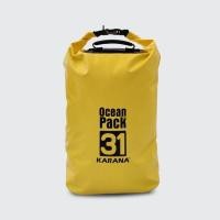ราคา KARANA กระเป๋าOCEAN PACK รุ่น CUBE ไซส์ 31L 112211931 112215431 112213331 112212731 112214731 (15763226585)