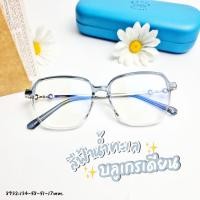 ราคา กรอบแว่นตา แว่นสายตา แว่นกรองแสง เลนส์สั่งตัดใหม่คุณภาพแท้100 เลนส์สั่งตัดใหม่ เลนส์ย่อบาง ตัดตามค่าสายตา รุ่นใส่สวย ขายดีตลอดกาล รุ่น 8932 (17657432017)
