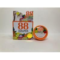 ราคา ครีมรักแร้ขาว 88 Total White Underarm Cream ครีมปรับสภาพผิวรักแร้ 88 (16877100339)