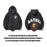 ราคา BAPE เสื้อแจ็กเก็ตกันลมสำหรับผู้ชายเสื้อโค้ทเสื้อโค้ทเสื้อเทรนช์โค้ท Great Ape M 3XL (11300179183)