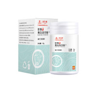 ราคา แผ่นฟอกฟันขาว 3D White teeth whitening แผ่นแปะฟันขาว ช่วยให้ฟันขาว ลดคราบเหลือง (20961533033)