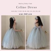 ราคา เดรสออกงานเด็กสีเทา งานเกรดพรีเมียม เดรสเจ้าหญิง Celine Dress (20451966555)