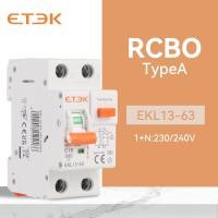 ราคา ETEK EKL13 63 1NC RCBO 6KA 1P N 6A 63A 30mA เส้นโค้ง C Type A (20071749233)