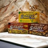 ราคา สบู่บำรุงผิวขาว ซอฟตี้ Soafty soap เหมาะสำหรับ เน้นบำรุงผิว ปัญหาสิวฝ้า 1ก้อน 110 กรัม (18959195450)