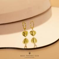 ราคา แม่ทองสุก ต่างหูห่วง 1 สลึง คละลาย (20541576029)