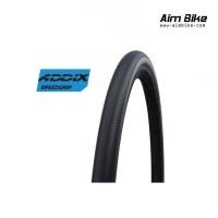 ราคา ยางนอกขอบพับ SCHWALBE G ONE SPEED 27 5x2 0 Tubeless Ready (1368608376)