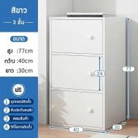 ราคา ตู้เก็บของ ชั้นวางของ ตู้เก็บของแบบชั้น ตู้ไม้ ตู้เก็บของหลายชั้น ตู้เนกประสงค์ ตู้วางของ ตู้จัดเก็บของเป็นชั้น (15103403398)