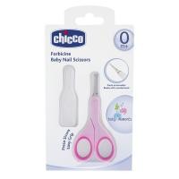 ราคา คูปองลด 2 ต่อ Chicco Baby Nail Scissors กรรไกรตัดเล็บสำหรับเด็ก (12724422443)