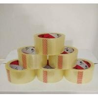 ราคา เทปใส 2 นิ้ว 100 หลา เทปกาว สก็อตเทป 1ม้วน 6ม้วน 72ม้วน 1ลัง (16586071709)