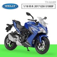 ราคา โมเดลรถ ของขวัญสำหรับเด็ก WELLY Willy 1 18 Yamaha 2020YAMAHA YZF R6 รถจักรยานยนต์โลหะผสมจำลองสำเร็จรูป (19259190066)