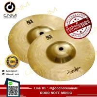 ราคา ฉาบ Ingriss รุ่น Ing 14 นิ้ว hi hat (5504404531)