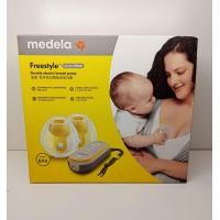 ราคา เครื่องปั๊มนม Medela freestyle handsfree รุ่นใหม่ จาก medela (21135393720)