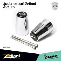 ราคา Zelioni ตุ้มปลายแฮนด์ สีเงิน สำหรับ Vespa GTSGTV งานอลูมิเนียม CNC รับประกันของแท้ 100 (20732534345)