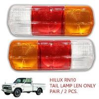ราคา ฝาไฟท้าย ฝาครอบไฟท้าย รุ่น โตโยต้า ไฮลักซ์ TOYOTA HILUX RN10 ปี 1968 1972 1 คู่ ซ้าย ขวา 3 สี (965620207)