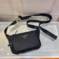 ราคา Prada Re Nylon and Saffiano leather shoulder bag (21228185563)