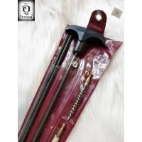ราคา ชุดแส้ทำความสะอาดปืนยาว ขนาด 22LR 22WMR 223 5 5NATO ลูกกรด ชุดแส้ทำความสะอาดปืนยาว ขนาด 22LR 22WMR 223 5 5NATO (1177290341)