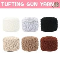 ราคา 1ชิ้น Tuffing Glitch จี Un พิเศษยาว สเตเปิ้ลผ้าฝ้ายบอล DIY ทอมือพรมปักเส้นด้าย สำหรับตัดกอง (10359812949)