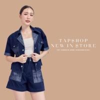 ราคา TAPSHOP 27260 เสื้อผ้ายีนส์ (20432323019)