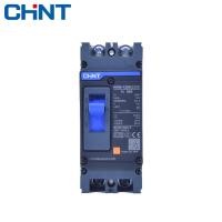 ราคา CHINT โมลเคสเซอร์กิตเบรกเกอร์ รุ่น NXM 125S 2300 2P 25kA 3300 3P 25kA NXMเบรกเกอร์ตัดไฟ โมลเคสเซอร์กิต เบรกเกอร์ เบรกเกอร์ไฟ 220V Series Moulded Case Circuit Breaker (17549705711)
