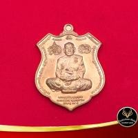ราคา จี้พระ เหรียญหลวงพ่อพัฒน์ วัดห้วยด้วน จ นครสวรรค์ สิริอายุ ๙๘ ปี ด้านหลัง พระนารายณ์พลิกแผ่นดิน ปี ๒๕๖๒ พร้อมโค๊ต เนื้อทองแดง (4686126741)