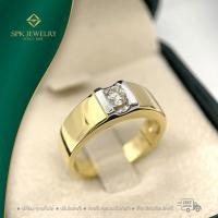 ราคา แหวนปอกมีด ฝังหนีบ ก้านหนา ตัวเรือนทองแท้ ฝังเพชรแท้เบลเยี่ยม 0 20 กะรัต สินค้ามีใบรับประกัน สามารถปรับไซส์แหวนได้ (10069003311)