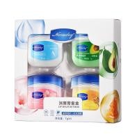 ราคา Narseday Vaseline Lip Balm Set Box 7g X 4 ลิปบาล์ม 4 ชิ้น (21027030120)