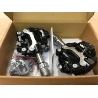 ราคา Pearl M250 บันไดเสือภูเขาคลิ๊ปเลส แกน CR MO ลูกปืนแบริ่ง สำหรับจักรยานเสือภูเขา (4065444737)