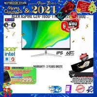 ราคา ผ่อน 0 10 ด รับเพิ่ม แผ่นรองเม้าส์GAMING ขนาดใหญ่ กดซื้อACER BACKPACK 299 ACER ASPIRE C24 1650 1134G1T23Mi T00Q IPS 60HZ ประกัน3yOnsite (13748364941)