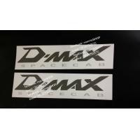 ราคา สติ๊กเกอร์แบบดั้งเดิม ติดแก้มท้ายรถ isuzu รุ่นใหม่ คำว่า DMAX CAB4 DMAX SPARK DMAX SPACECAB DMAX RODEO ติดรถ แต่งรถ sticker อีซูซุ (8467497177)
