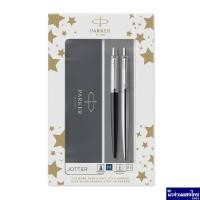 ราคา Parker ปากกาลูกลื่น แพ็คคู่ 2 ด้าม เส้น 0 7mm หมึกสีน้ำเงิน Jotter Duo Gift Set ฟรี สลักชื่อ ห่อของขวัญ (20541787372)