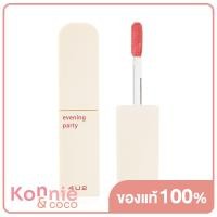 ราคา 4U2 Love You Babe Tint Matte 2 6g โฟร์ยูทู ลิปทินท์แมท (21021791801)