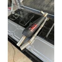 ราคา ท่อย่นw110i2021 (16841486208)