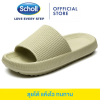 ราคา Scholl รองเท้าสกอลล์2021รองเท้า Scholl รองเท้าแตะสกอลล์รองเท้าแตะ Scholl (14939985158)