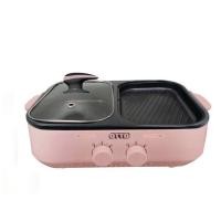 ราคา OTTO เตาปิ้งย่าง GR 170a กระทะไฟฟ้า 2ช่อง เตาปิ้งย่างไร้ควัน เตาปิ้งย่าง เตาหมูกะทะ เตาบาบีคิวไฟฟ้า BBQ pot หม้อสุกี้ ต้มชาบู ต้ม ผัด ปิ้ง ย่าง (8786956672)