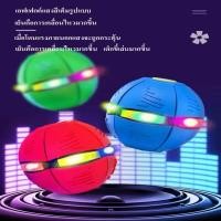 ราคา ของเล่นเด็กผู้ชาย พร้อมส่รถแม็คโคร รถไฟราง ชุดรถไฟของเล่น ของเล่นเด็ก รถไฟ ชุดใหญ่ สร้างเสริมพัฒนาการเด็ก ของเล่นสำหรับเด็ก รถไฟรางชุดใหญ่ ของเล่นรถไฟ train track (21198896875)