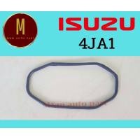 ราคา โอริงขากรองโซล่า ISUZU TFR 4JA1 2 5 8 เหลี่ยม ยี่ห้อ skl คุณภาพ ดี (18896976494)
