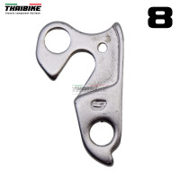 ราคา DROPOUT ดรอพเอาท์ ใส่จักรยาน ขาเกี่ยวตีนผีจักรยาน ตะขอตีนผี (5580748292)