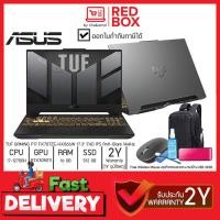 ราคา ASUS TUF Gaming Notebook F17 FX707ZE HX066W 17 3 นิ้ว FHD 144Hz i7 12700H 16GB 512 SSD RTX 3050 Ti Win10 2Y (15556441379)